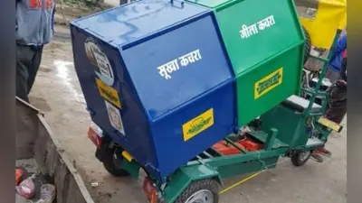 उज्जैन में किन्नर दे रहे ‘सफाई की बधाई’
