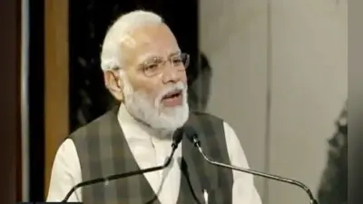 प्रधानमंत्री मोदी सोमवार को छात्रों से करेंगे ”परीक्षा पर चर्चा”
