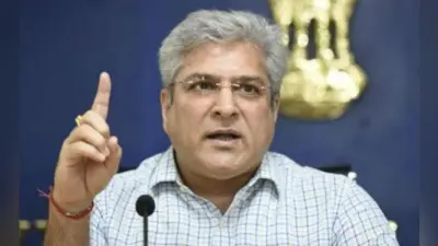 Delhi Assembly Election Result 2020: जानें, नजफगढ़ के AAP विधायक कैलाश गहलौत के बारे में…