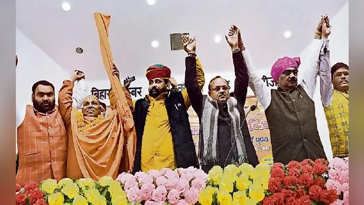पटना : हक के लिए महाराणा के विचारों को समझना होगा