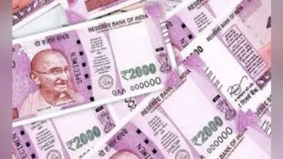 पटना : चुनावी वर्ष होने के बाद भी पेश होगा पूर्ण बजट, सवा दो लाख करोड़ का अनुमान