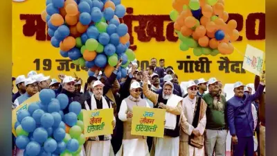 सीएम नीतीश कुमार ने कहा- पर्यावरण के मुद्दे पर कोई समझौता नहीं, साढ़े आठ करोड़ पौधे और लगाये जायेंगे