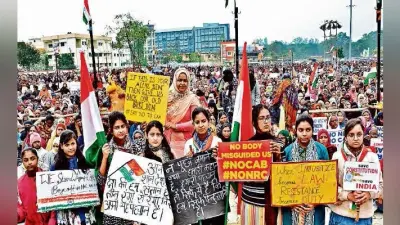 शाहीनबाग की तर्ज पर धरना आज से, उमर खालिद ने कहा, सीएए काला कानून, किसी भी कीमत पर लागू नहीं होने देंगे