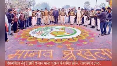 शृंखला के पहले व बाद बारिश लेकिन बना रहा उत्साह-जोश