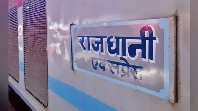 रांची ट्रेन में निरीक्षण के दौरान मिले कॉकरोच