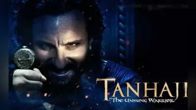 Tanhaji के बहाने सैफ अली खान ने देश की राजनीति पर उठाये ऐसे सवाल…