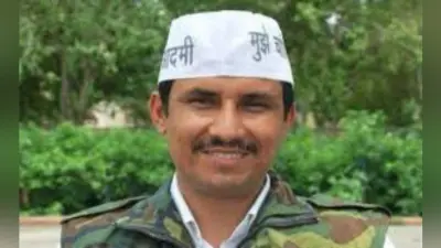 Delhi Assembly Election Result 2020: जानें, दिल्ली छावनी विधानसभा के AAP विधायक सुरेंद्र सिंह के बारे में…