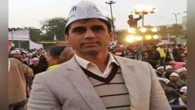 Delhi Election 2020: जानें, महरौली के AAP विधायक नरेश यादव के बारे में…