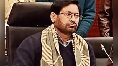 सीएए के खिलाफ राजद का राज्यव्यापी प्रदर्शन आज