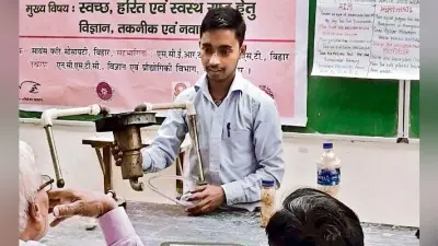 बिहार के छात्र का 30 देशों के वैज्ञानिकों ने माना लोहा, प्लास्टिक से पेट्रोल व एलपीजी बना रहा विनीत