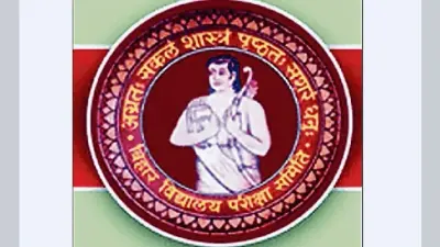 एसटीइटी : एडमिट कार्ड में है गड़बड़ी तो कल तक फॉर्म में करा लें सुधार