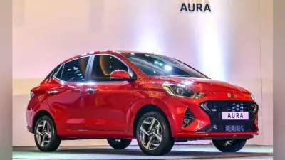 Hyundai Aura भारत में लॉन्च, कीमत 5.79 लाख रुपये से शुरू