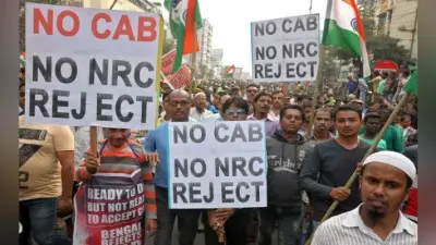 सीएए-एनपीआर के खिलाफ लायेगी प्रस्ताव