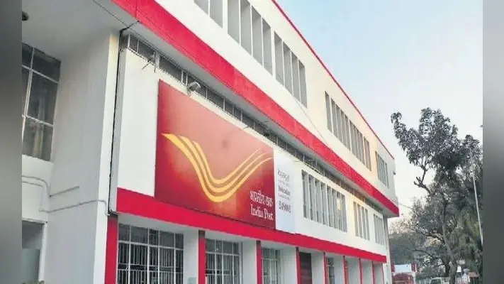 नितुरिया में पोस्ट ऑफिस भवन का शिलान्यास