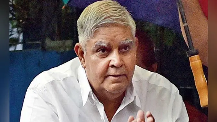 मॉब लिंचिंग व एससी एसटी कमीशन विधेयक पर राज्यपाल ने की बैठक