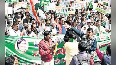 रांची : काला कानून लागू नहीं होने देंगे : राजद