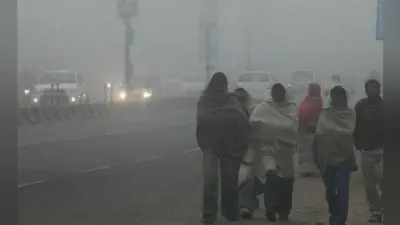 Bareilly Weather: बरेली में शीतलहर से बढ़ी गलन, न्यूनतम तापमान में गिरावट, ये हैं दुनिया के सबसे ठंडे शहर