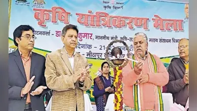 पटना : अब 75 की जगह 81 कृषि यंत्रों पर मिलेगा अनुदान