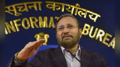 मंत्रिमंडल का फैसला : बंद की जायेगी मात्र 88 कर्मचारियों वाली पेट्रोकेमिकल कंपनी एचएफएल