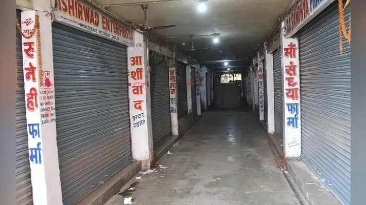 बिहार के दवा दुकानदार अपनी मांगों के समाधान को लेकर तीन दिनों की हड़ताल पर