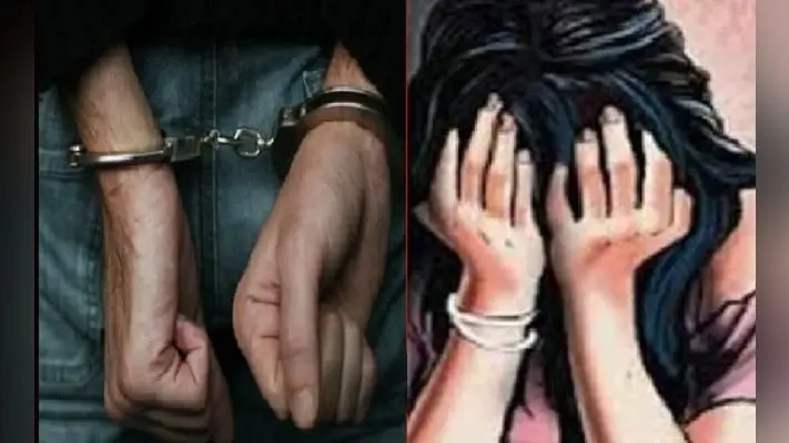 इंजीनियर बन प्रेमिका से एक साल तक बनाता रहा शारीरिक संबंध, सच्चाई पता लगने पर…