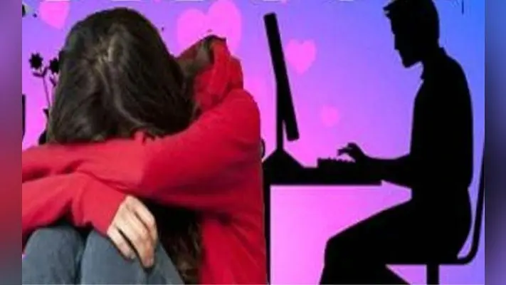 फेसबुक पर लड़की बन युवती से दोस्ती, करने लगा ब्लैकमेल