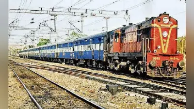 22 में से 19 दिन देर से पहुंची राजधानी एक्सप्रेस