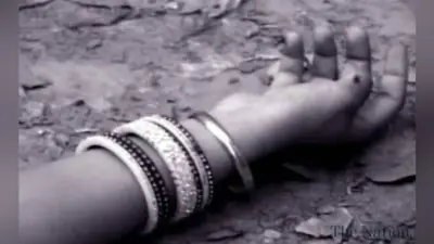 विवाहिता की हत्या कर शव को किया गायब