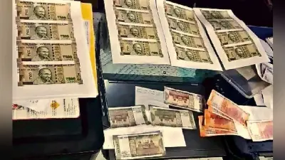 क्लिनिक की आड़ में नकली नोट की हो रही थी छपाई, संचालक गिरफ्तार, चार लाख बाजार में खपा चुका है आरोपी
