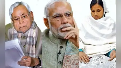 निर्मल गंगा को लेकर अनशन पर बैठी बिहार की बेटी का अनशन तुड़वाने को लेकर CM नीतीश ने PM मोदी को लिखा पत्र