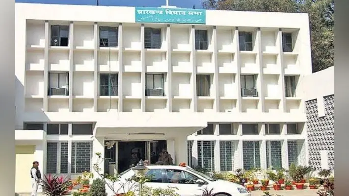 रांची : विधानसभा सदस्य के रूप मेंएंग्लो इंडियन के कोटे से जोसेफ का नाम प्रस्तावित