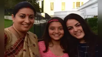 National Girl Child Day 2020: स्मृति ईरानी ने अपनी बेटियों की तस्वीर शेयर कर कही ये बड़ी बात…