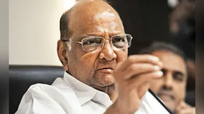 राकांपा का आरोप- केंद्र ने पवार के दिल्ली स्थित आवास से सुरक्षा हटायी