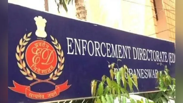मनी लॉन्ड्रिंग मामले में ईडी ने एयर एशिया के अधिकारियों को पूछताछ के लिए भेजा नया समन