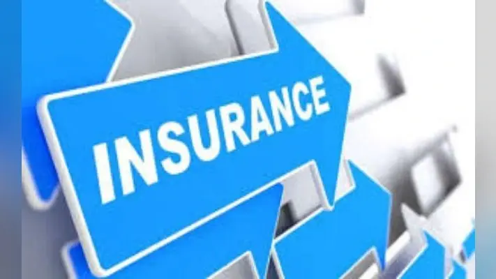Insurance Scheme: मुख्यमंत्री सूक्ष्म उद्यमी दुर्घटना बीमा योजना 15 अगस्त से होगा लागू, मिलेगा 5 लाख का फायदा