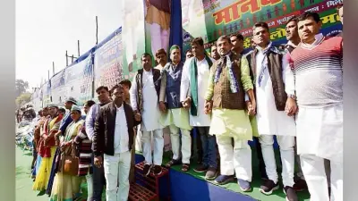 पटना :रालोसपा ने शिक्षा के मुद्दे पर बनायी मानव कतार