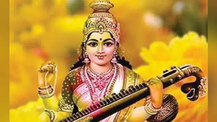 वसंत पंचमी : बुद्धि, प्रज्ञा व मनोवृत्तियों की संरक्षिका मां शारदे