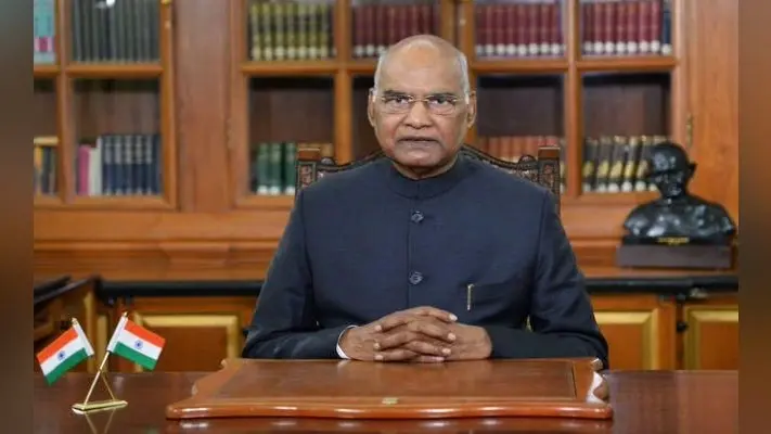 71वें गणतंत्र दिवस की पूर्व संध्या पर राष्ट्रपति कोविंद ने राष्ट्र को किया संबोधित, जानिये 21 बड़ी बातें…?