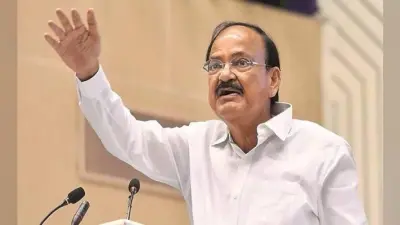 उपराष्ट्रपति नायडू ने देशवासियों को दी गणतंत्र दिवस की बधाई