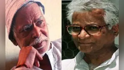 जार्ज फर्नाडीस और गणितज्ञ वशिष्ठ समेत बिहार की आठ हस्तियों को मिला पद्म पुरस्कार