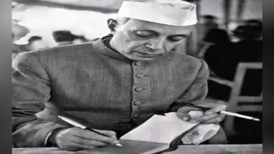 भारतीय संविधान में हुए , कुछ महत्वपूर्ण संशाेधन