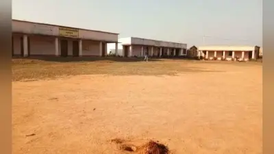 झारखंड : स्कूल में झंडोत्तोलन में पूर्व जोरदार धमाका, थर्रा उठा इलाका
