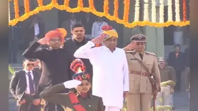 मध्यप्रदेश: गणतंत्र दिवस समारोह में मुख्यमंत्री कमलनाथ के पहुंचने से पहले भिड़े कांग्रेस नेता