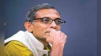 अर्थशास्त्री अभिजीत बनर्जी ने कहा – दबाव में हैं बैंक, मदद करने की स्थिति में नहीं है सरकार