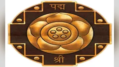 पद्मश्री से सम्मानित होने वालों में राजस्थान से पांच हस्तियां