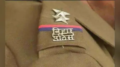 बिहार के पूर्व मंत्री और उनके बेटे पर धोखाधड़ी के आरोप में मामला दर्ज