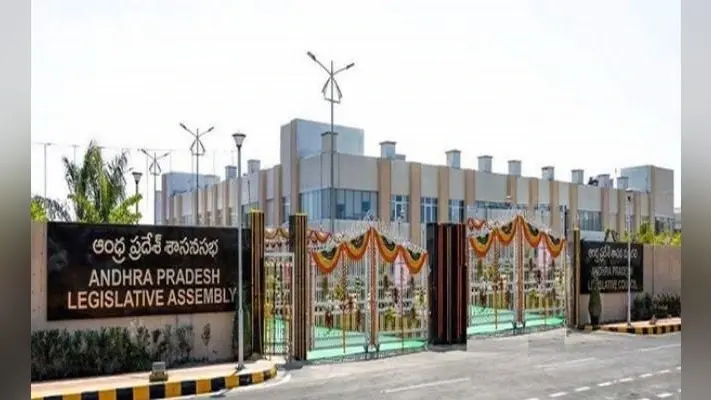 आंध्र मंत्रिमंडल ने विधान परिषद खत्म करने संबंधी प्रस्ताव पारित किया, विधानसभा में चर्चा जारी