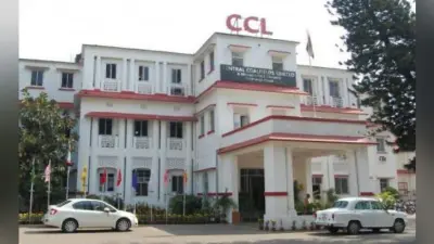 रांची : सीसीएल के नये अध्यक्ष सह प्रबंध निदेशक की खोज शुरू