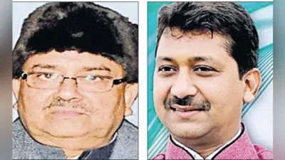 पूर्व मंत्री नरेंद्र सिंह व उनके बेटे सुमित की गिरफ्तारी का आदेश