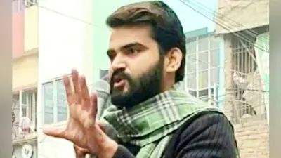 शरजील इमाम के चचेरे भाई मुजम्मिल इमाम सहित दो लोगों को पुलिस ने हिरासत में लिया